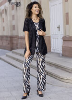 Hose in bequemer Weite  