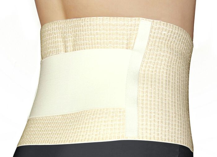 W&auml;rmende St&uuml;tzbandagen 